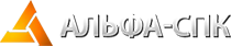 OOO Alfa-SPK