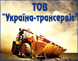 TOV "Ukraina-Transervis"