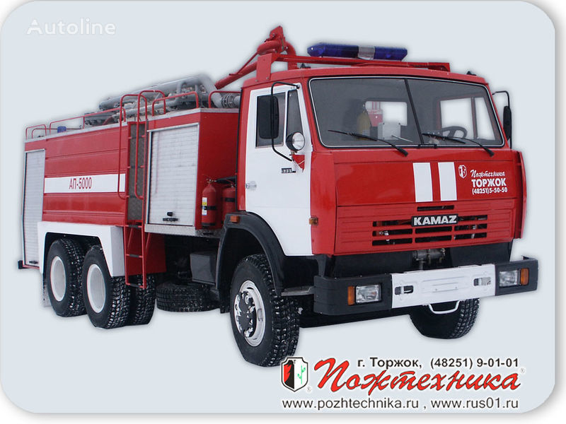 neues KamAZ AP-5000 Avtomobil poroshkovogo tusheniya Feuerwehrauto